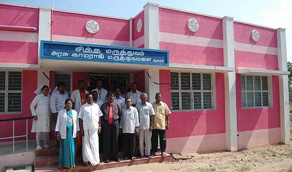 சிதம்பரத்தில் ரூ.37 லட்சம் செலவில் சித்தமருத்துவ மருத்துவமனை திறப்பு